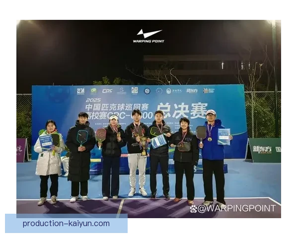 全球顶级体育盛会精彩纷呈各国选手角逐冠军荣耀瞬间