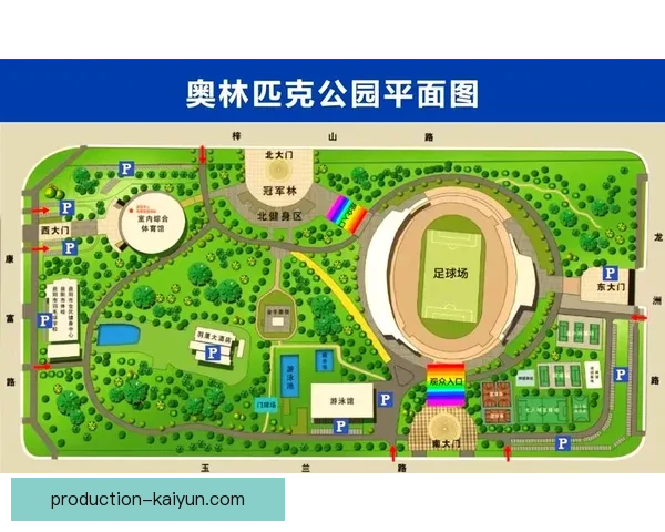 湘超比赛几点开始？全面解析赛程与观赛时间安排
